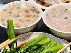 -伍湛记 · 广州老字号(龙津中路店)