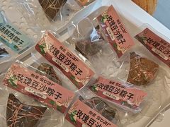 -甜星Star面包生日蛋糕(北坦店)