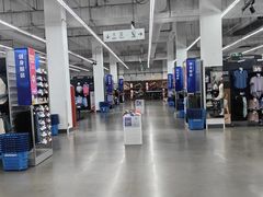 -迪卡侬(金龙湖店)