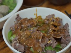 -顺记牛肉店