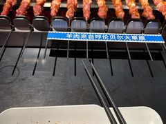 -杭州来福士中心