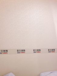 点击看大图 -上海首尔丽格医疗美容医院
