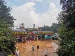 -梦幻奥陶纪景区