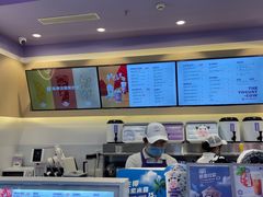 -一只酸奶牛(八一路店)