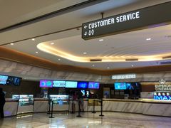 -英皇电影城(英皇集团中心IMAX店)