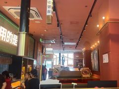 -鱼酷活鱼烤鱼(静安大融城店)