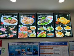 -我从岫岩来羊汤馆(总店)