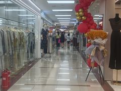 -百荣世贸商城