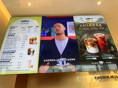 -LAVAZZA拉瓦萨咖啡(上海金融街店)