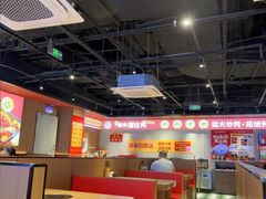 -万达广场(北京槐房店)