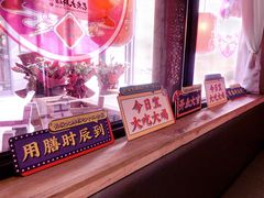 -长安大牌档之西安博物院文化餐厅(中贸店)