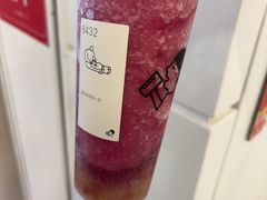 -喜茶(广州佳兆业广场店)