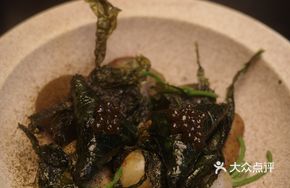 Kombu with Ge Xianmi
