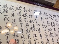 -柴火农家·江西赣南菜(土华店)