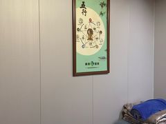 -肩颈管家·肩颈调理·经络养生(华景新城店)