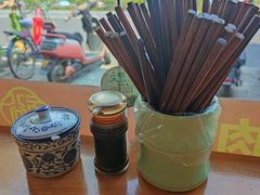-裕兴记·三虾面(西北街总店)