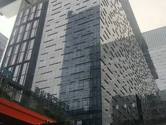 -科兴科学园