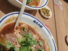 -遇见小面(凯德广场店)