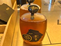 -喜茶(北京三里屯太古里店)