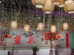 -巴卤社老火锅(财富店)