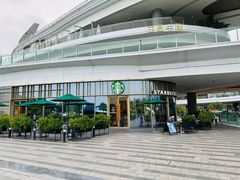 -星巴克臻选(深圳欢乐港湾店)
