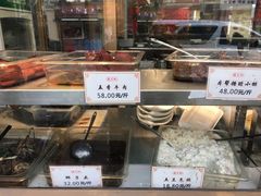 -乔家栅(襄阳南路店)
