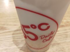 凤梨QQ椰奶(大杯)-85度C(南京龙世中心店)