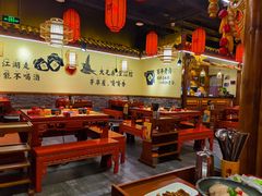 -谭鸭血老火锅(龙湖宝山天街店)