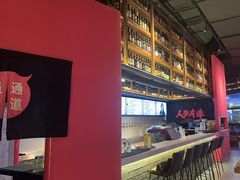 -牛啤堂精酿啤酒餐吧(五棵松华熙店)
