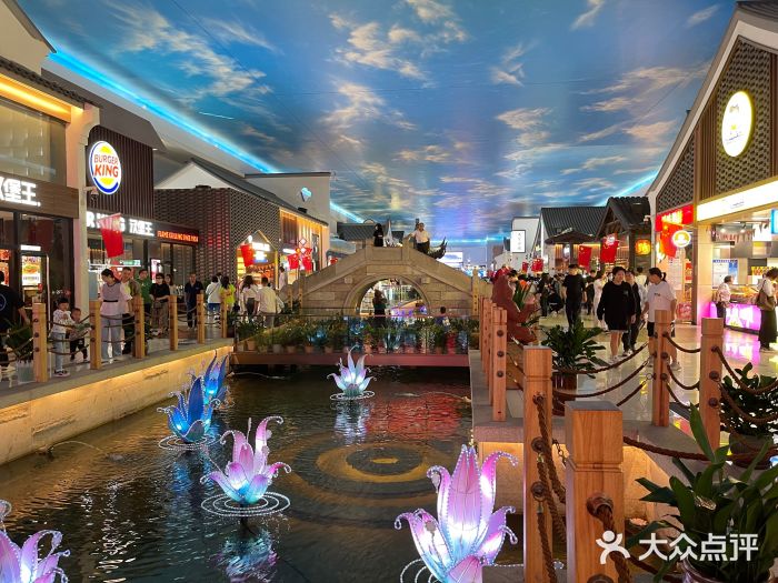 苏州味道(阳澄湖服务区店)图片
