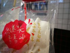 -1973继光香香鸡(合生汇购物中心店)