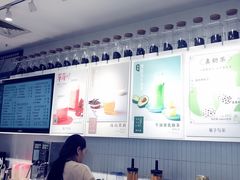 -叶子与茶(苏宁广场店)