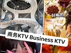 -AGOGO HOUSE KTV(东街店)