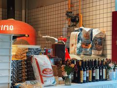 -Primo·丽莫意大利窑烤披萨