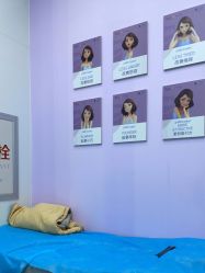 -杭州米兰柏羽医疗美容医院