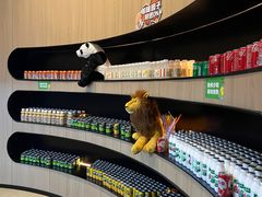 -涨巢·潮玩水疗局