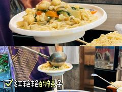 -京穆兰兰州牛肉面·清真(中川机场店)