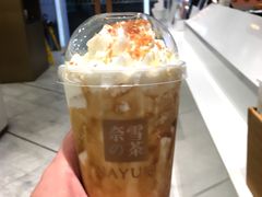 -奈雪的茶(华侨城创意园店)