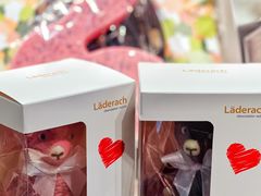 -Laderach 莱德拉(上海环贸iapm店)