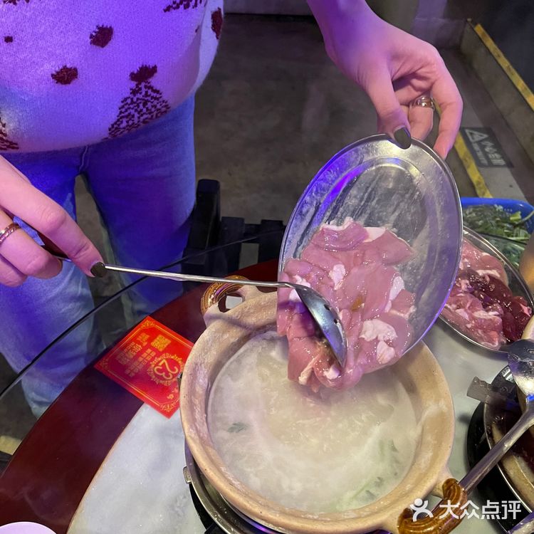 [调皮]打开我新世界大门粥底火锅