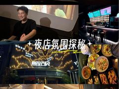 -索拉古贝(义乌北苑店)