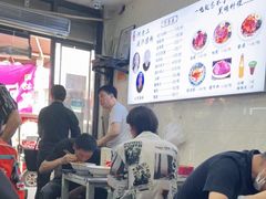 -何老二卤汁凉粉