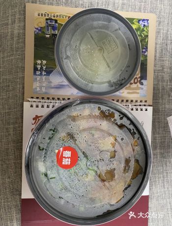 今天的外卖午饭就选这个了！