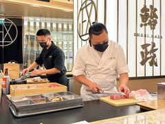 -鮨政·Omakase(港汇恒隆广场店)