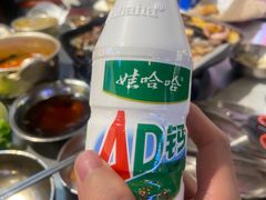 -阿亲家·韩式无限烤肉(花果园店)