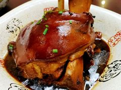 万三蹄-沈厅酒家(周庄店)
