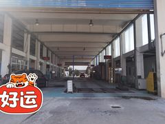 -上海普陀区机动车检测站第十一机动车安全检测站