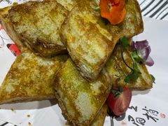 -酸喜·三度酸·贵州味