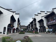 -乌镇东栅景区