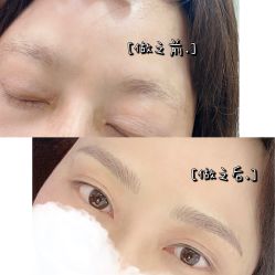 -Verywang半永久纹眉•仪器野生眉